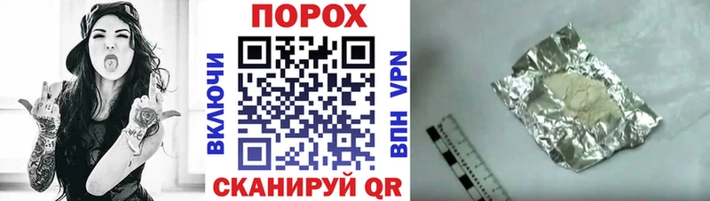 Купить где  Усмань  АМФЕТАМИН VHQ 