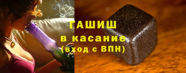MDMA Тутаев