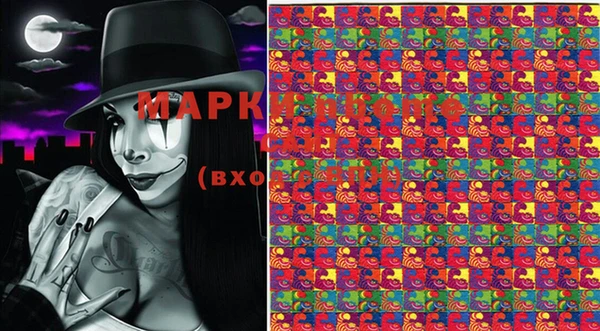 каннабис Тында