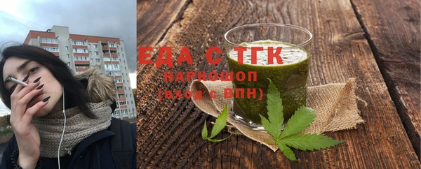 каннабис Тында