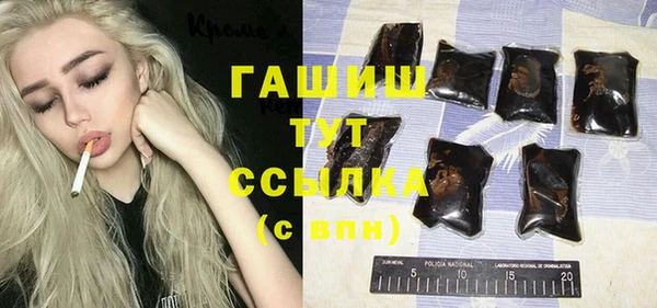 каннабис Тында