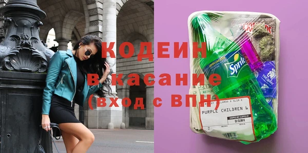 каннабис Тында