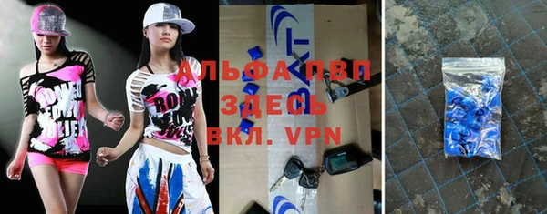 каннабис Тында